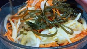 Салат маринованный из Морской капусты по   Корейски!