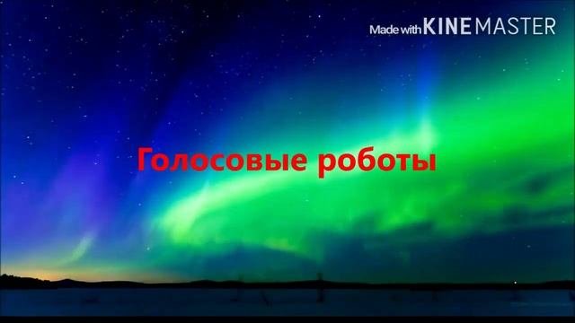 Александр Махонин + Виктор Баталов (презентация команды) #shorts
