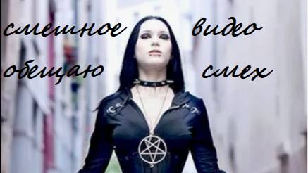 смешное видео. подборка. обещаю смех. смотреть онлайн