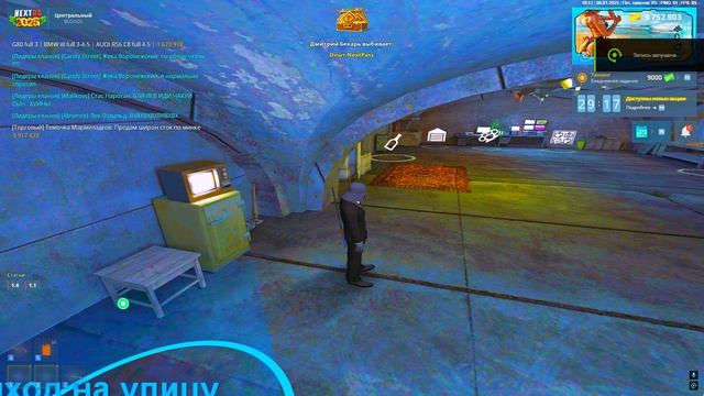 rutube.ru