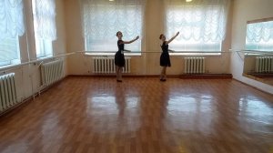 КТ ГРАЦИЯ  2023г. Хомутова Полина, Веревкина Фаина