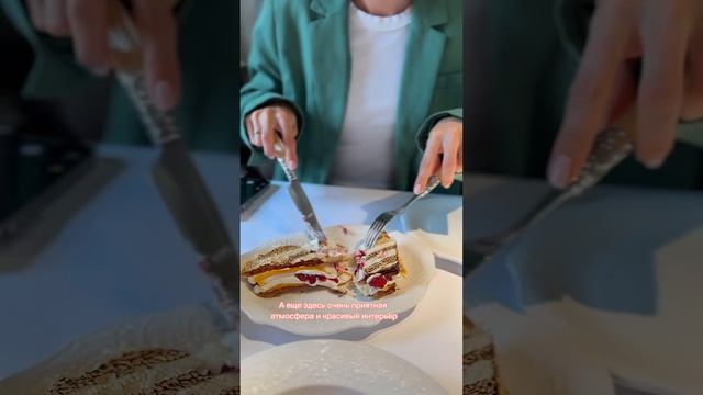 Десерт в виде пельменей? Да, да! А как это вкусно…ммм смотреть онлайн