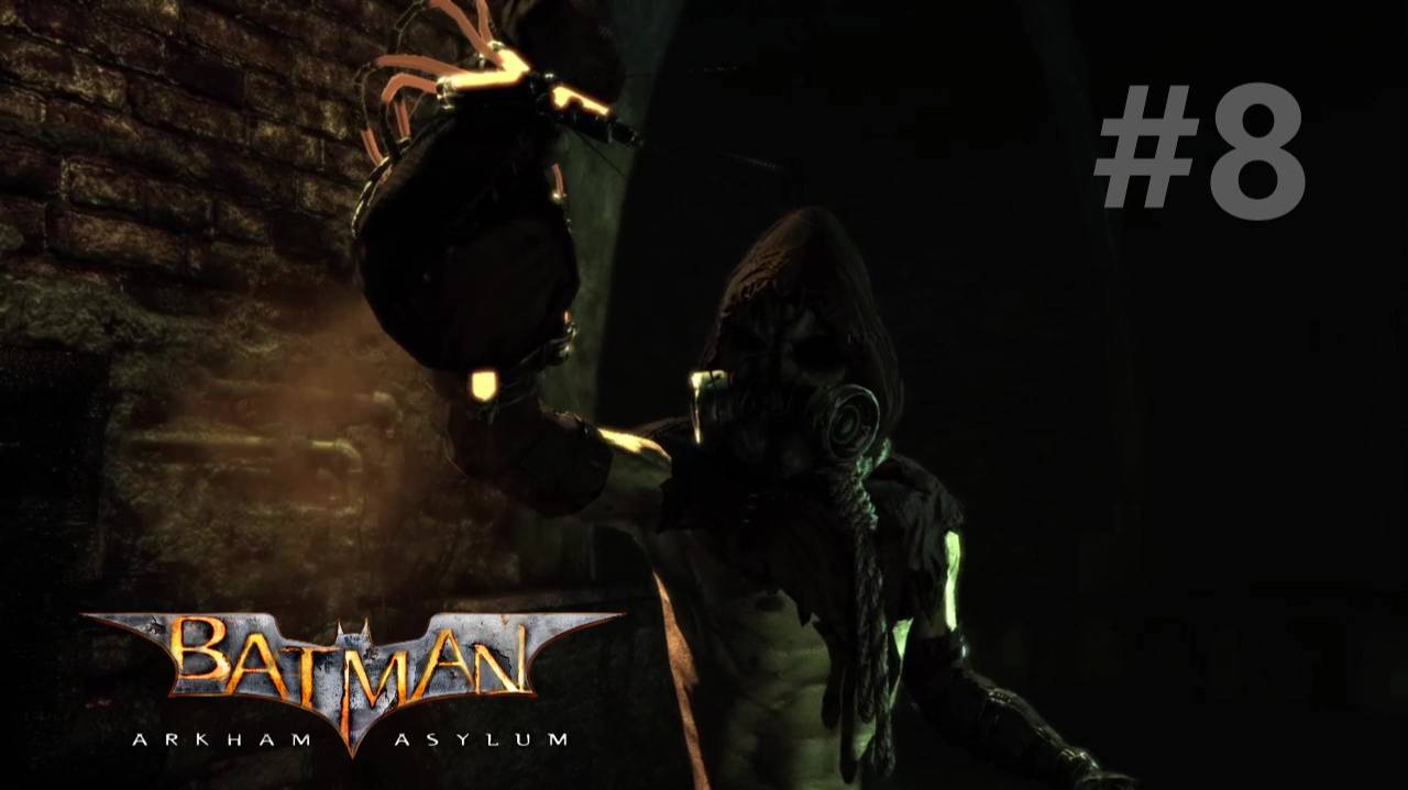 Прохождение игры (Batman arkham asylum) ВСЕ вверх дном ЧАСТЬ 8