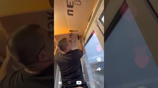 Вот как делают потолки на балконе #отделкабалкона