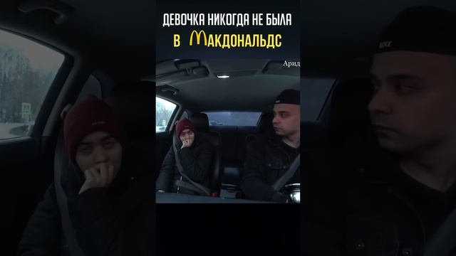 Бездомная девочка хочет кушать #ариджинал#помощьлюдям#приютил#добродел#безздомнаядевушка