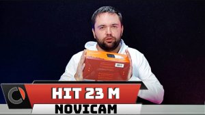 Обзор уличной всепогодной видеокамеры HIT 22M Novicam