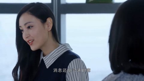 女人正和小夥子親熱,不料被家人找上門【中國電視劇 Chinese drama】