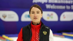 Урок 17. Психологическая устойчивость спортсменов в игре