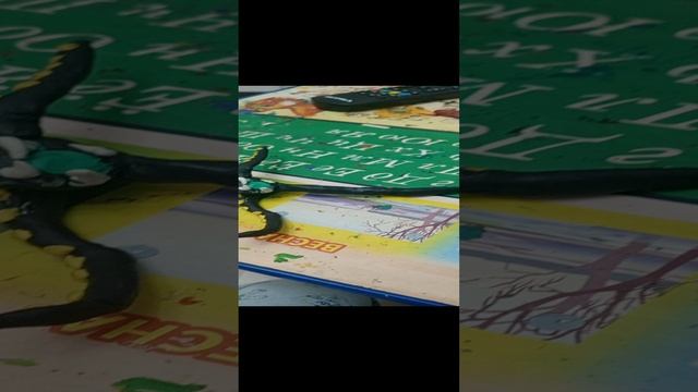фигурка эльблуча
