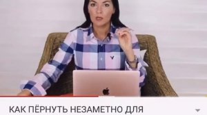 Пук пук