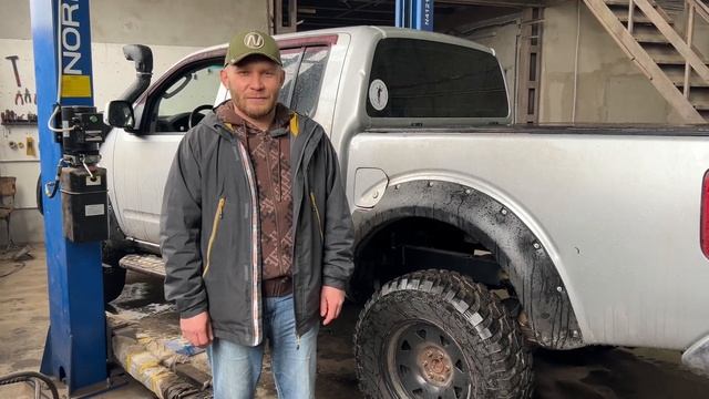 Отзыв Марсель, Уфа, Ремонт рамы Ниссан Навара D40