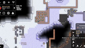 Прохождение миндастри часть 1 Серпула