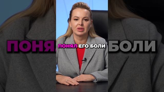 Ошибка Из-За Которой 99% Экспертов Теряют Клиентов #экспертность #аннафомичева #товарныйбизнес