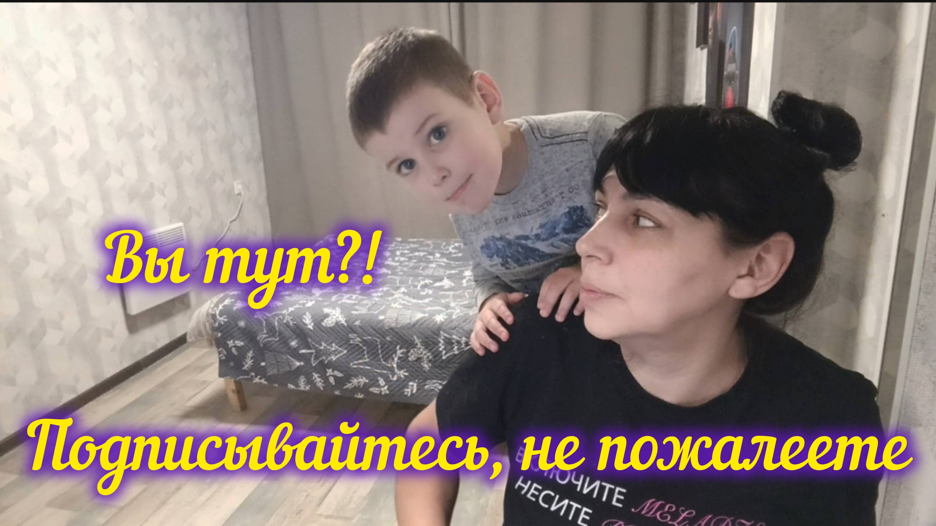 Разочарование,монетизация/Организм в шоке,плохо/Вечерняя болталка/Дневник моей жизни 01.01.25 Ч 2