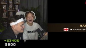 бустер и дилара забыли что они на стриме