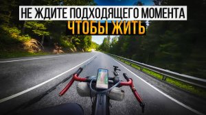 ВЕЛОПУТЕШЕСТВИЕ с палаткой | один в лесу Карелии | Янисйоки - Рускеала - Сортавала