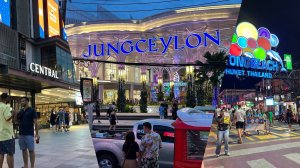 Пхукет’24. Влог 2. Торговые центры Jungceylon и Central на Патонге