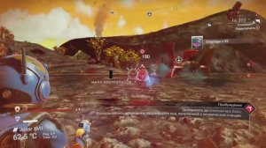 Побег от стражей💚 No Man's Sky #17