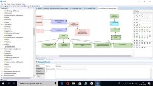 SQL. урок 13. Архитектура баз данных. СУБД. Архитектура клиент-сервер. Часть 2