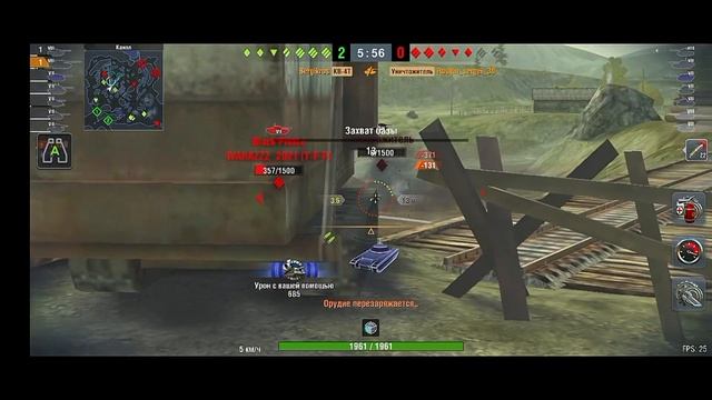ЖЕСТЬ! СОВЕТСКИЙ ЛВ! | Обзор на КВ-4 Турчанинова в Tanks blitz.