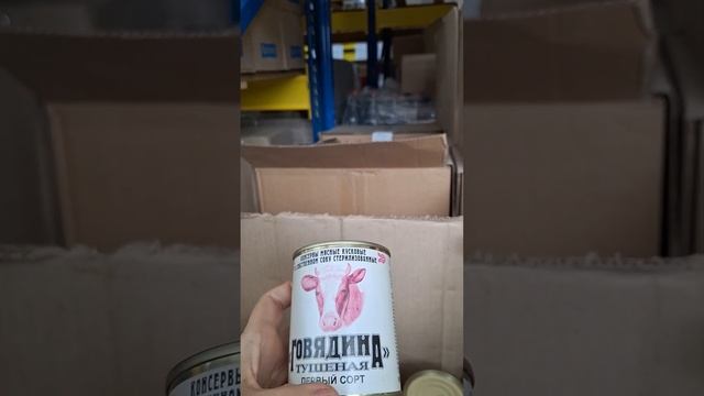 Нашли в Светофоре теплые вещи к зимнему сезону