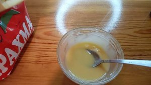Супер Омолаживающая Маска Для Лица!!!!