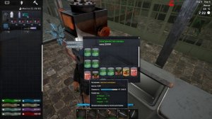 #40. Освещение форпоста