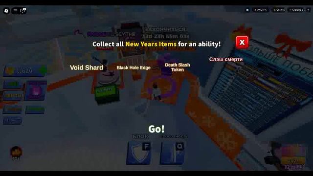 белд бал 2 часть смотреть онлайн