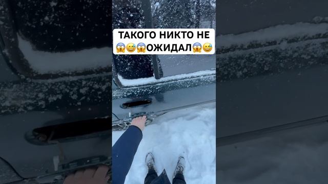 ШОК!! ТАКОГО НИКТО НЕ ОЖИДАЛ!! #honda #funny #automobile #top #review #recommended #subscribe #обзор