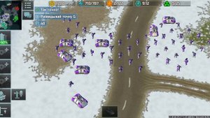 art of war 3 новый герой