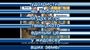 Что мы празднуем в Рождество Христово?