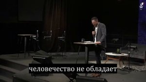 День матери   Isaac Bennett   (IHOP-KC Russian Ministry)