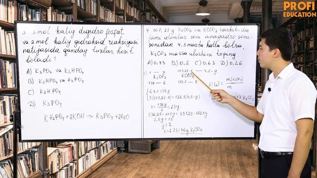 #18 KIMYO | DTM TESTLAR смотреть онлайн