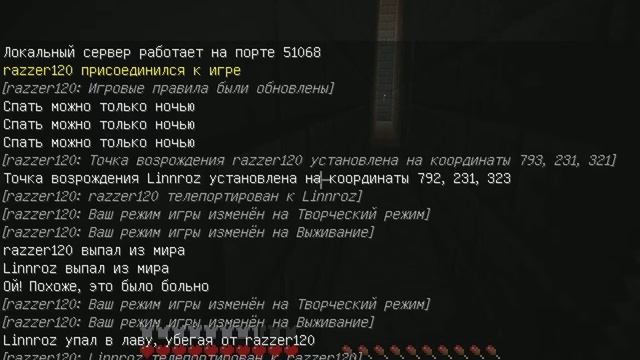 Minecraft прохождение карты #2 Лабиринт Кинотавра