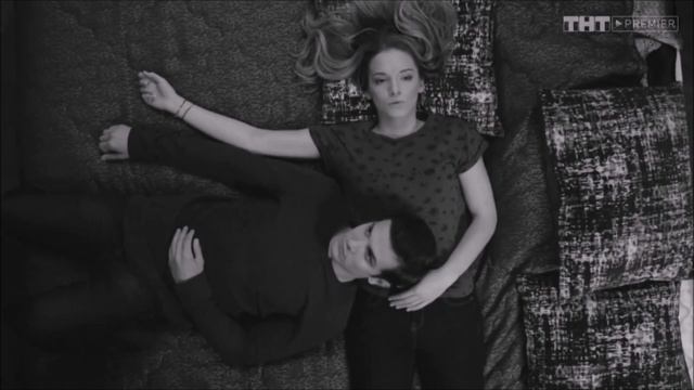 Катя/Стас/Марина | Катя/Соколов/Полина смотреть онлайн