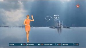Рената Камалова 370
