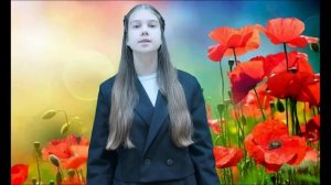 М. Алигер "О красоте ", читает Вахрушева Екатерина