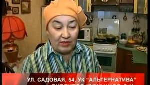 Дежурный по городу 31 октября 2012 года