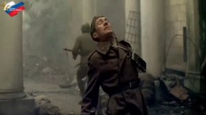 Последний Бой, он трудный самый...
 "Освобождение"🤍💙❤️🇷🇺🇷🇺🇷🇺