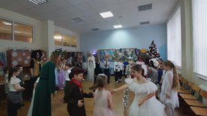 2 часть (Встречаем Новый год!)