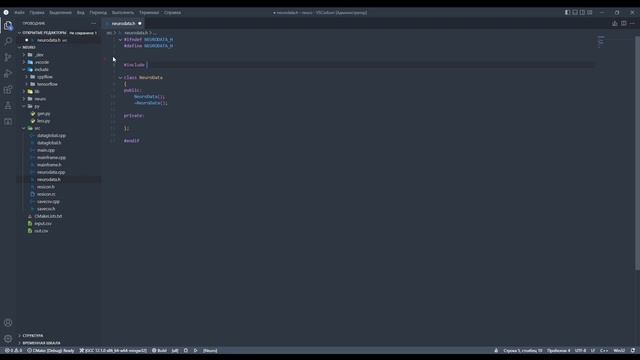 Нейросеть C++ TensorFlow