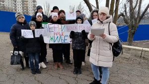 Обращение к В.В. Путину, ул. Азовстальская 158 Б и В. г. Мариуполь, левый берег.