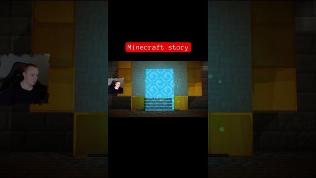 Minecraft story