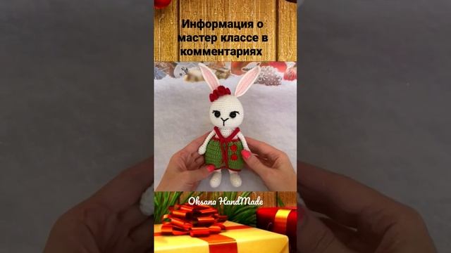 ВСЕМ ПРИВЕТ