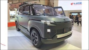 Toyota X Van 2024: