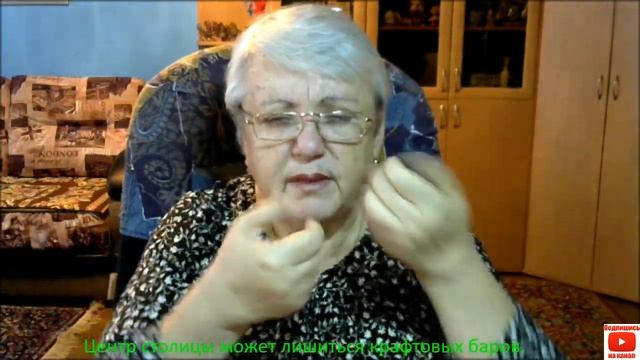 Центр столицы может лишиться крафтовых баров. смотреть онлайн