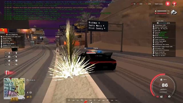 gta_sa 2025-01-06 21-40-27-084_Joined смотреть онлайн