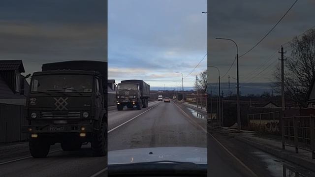 Поездка в Курск 2024.12.26 смотреть онлайн