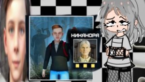 играю в игру Кузбасс! что за подвал!? (2 часть!)