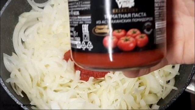 ЗАГОТОВКИ НА ЗИМУ//ФАСОЛЬ ПО ТОСКАНСКИ//